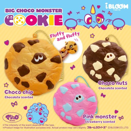 IBloom - Big Choco Monster Cookie