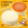 IBloom - Cheese Cake (BOX)