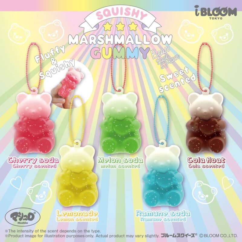 Squishy Japan