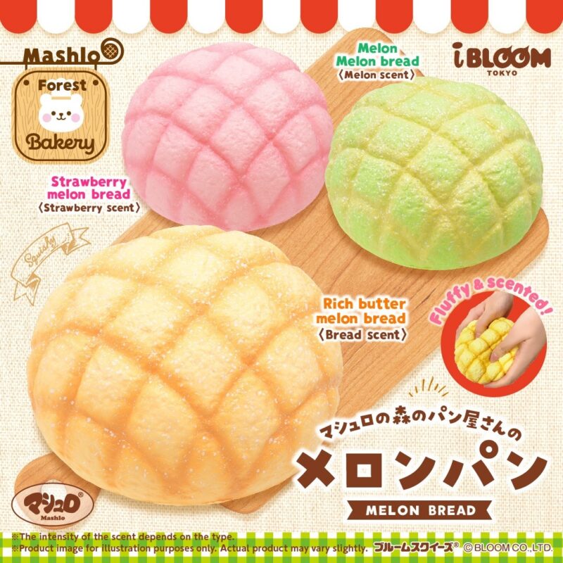 Squishy Japan