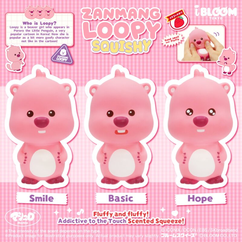 Squishy Japan