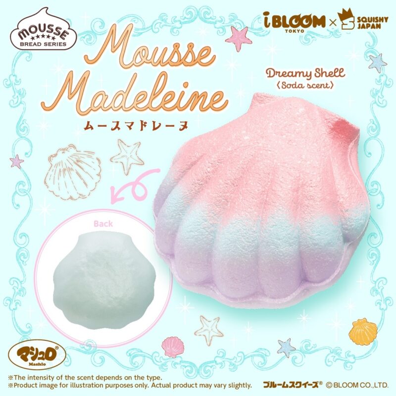 Squishy Japan