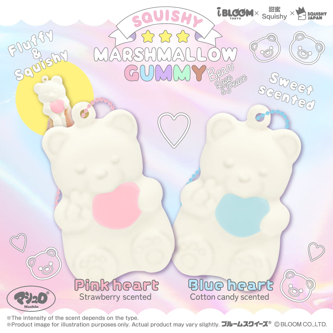 IBloom x Sweet Squishy x Squishy Japan - Marshmallow Gummy Bear Love &  Peace - Squishy Japan