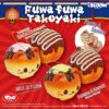 IBloom - Fuwa Fuwa Takoyaki