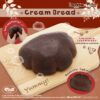 IBloom x Squishy Japan - Cream Bread - Chocolate Creambread