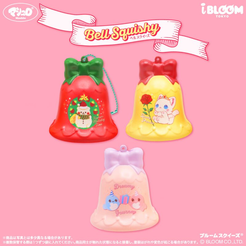 Squishy Japan