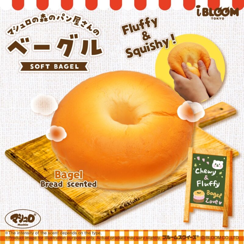 Squishy Japan