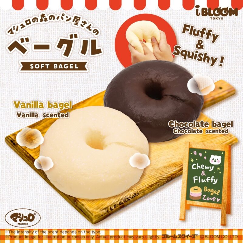 Squishy Japan