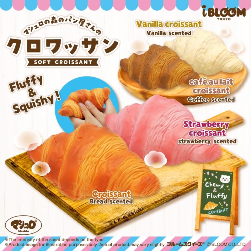 Squishy Japan