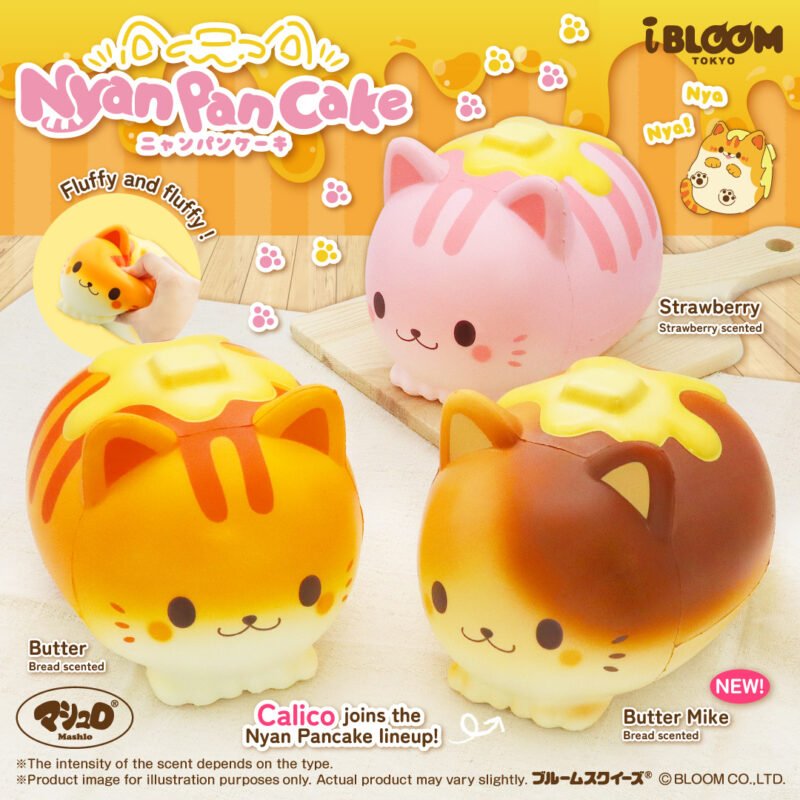 Squishy Japan