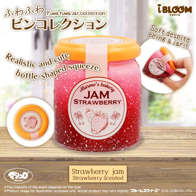 Squishy Japan