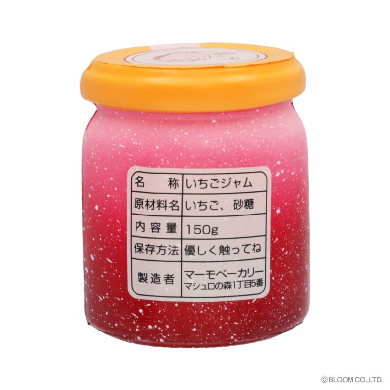 Squishy Japan
