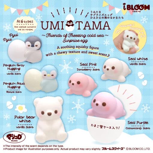 IBloom - Umitama ~Friends of Freezing Cold Sea~ Surprise egg