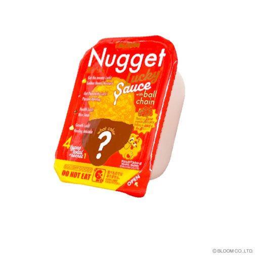 [Pre-order – Shipping after mid-Feb] IBloom - Nugget Lucky Sauce with ball chain - Image 9