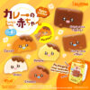 IBloom - Curry's Baby Squishy