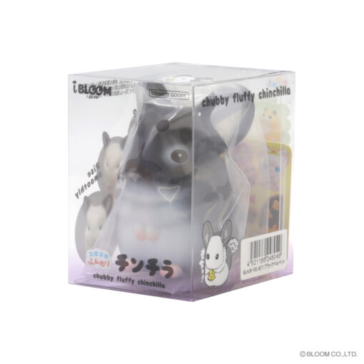 [Pre-order – Shipping after mid-Feb] IBloom - Chubby and Fluffy Chinchilla - Image 7