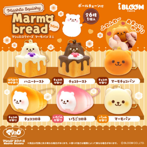 IBloom - Mashlo Squishy Marmo Bread Mini - Image 2