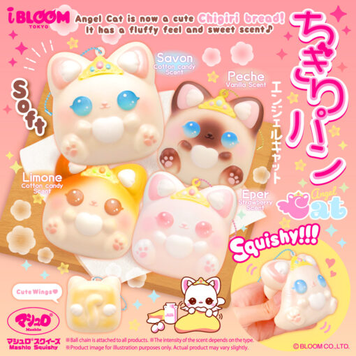 [Pre-order – Shipping after mid-Feb] IBloom - Angel Cat Chigiri Cat - Savon (White)