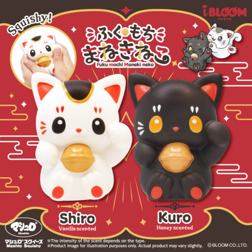 [Pre-order – Shipping after mid-Feb] IBloom - Fuku Mochi Maneki-neko