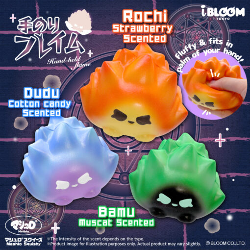 [Pre-order – Shipping after mid-Feb] IBloom - Hand-held Flame Squishy