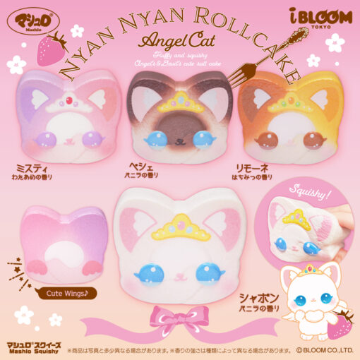 [Pre-order – Shipping after mid-March] IBloom - Nyan Nyan Rollcake Angel Cat - Image 2