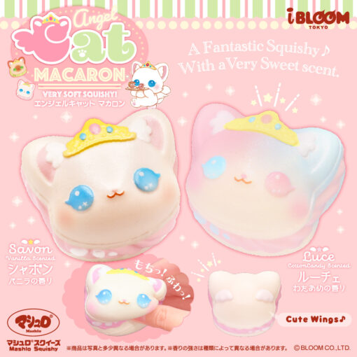 [Pre-order – Shipping after mid-March] IBloom - Angel Cat Macaron - Image 2