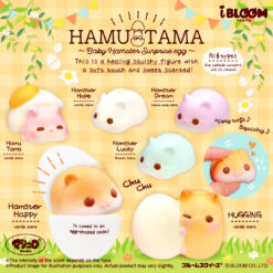 [Pre-order – Shipping after mid-May] IBloom - Hamu Tama ~ Baby Hamster Surprise Egg ~