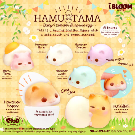 [Pre-order – Shipping after mid-May] IBloom - Hamu Tama ~ Baby Hamster Surprise Egg ~