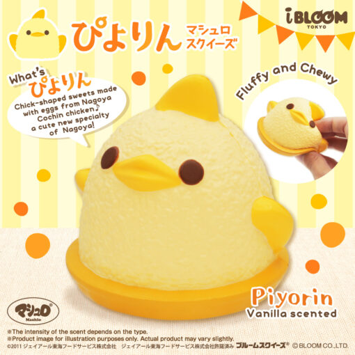 [Pre-order – Shipping after mid-May] IBloom - Piyorin - Image 2