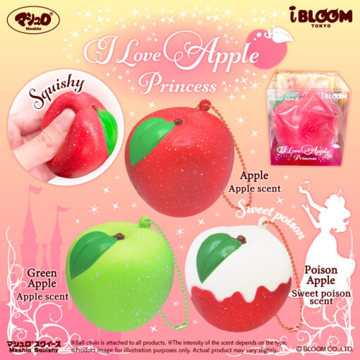[Pre-order – Shipping after mid-May] IBloom - I Love Apple Princess