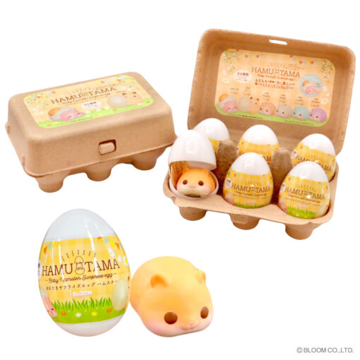 [Pre-order – Shipping after mid-May] IBloom - Hamu Tama ~ Baby Hamster Surprise Egg ~ - Image 3