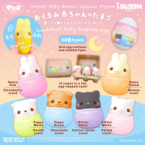 [Pre-order – Shipping after mid-May] IBloom - Swaddled Baby Surprise Egg