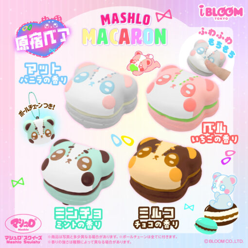 [Pre-order – Shipping after mid-May] IBloom - Mashlo Macaron - 画像 (2)