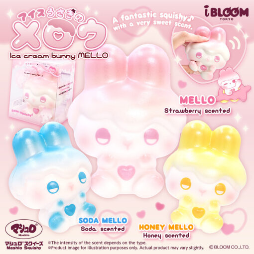 [Pre-order – Shipping after mid-May] IBloom - Ice Cream Bunny MELLO