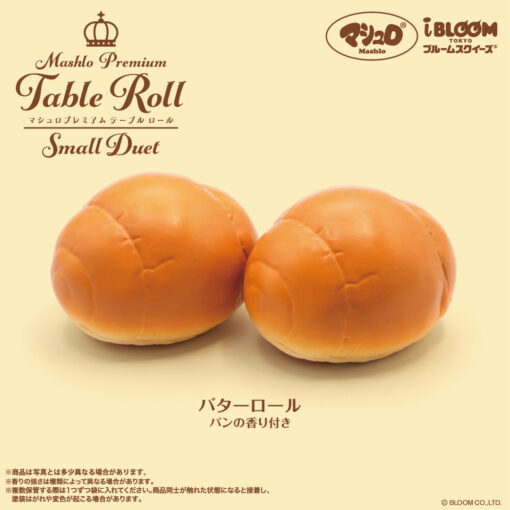 IBloom - Marshlo Premium Table Roll Small Duet - 画像 (6)