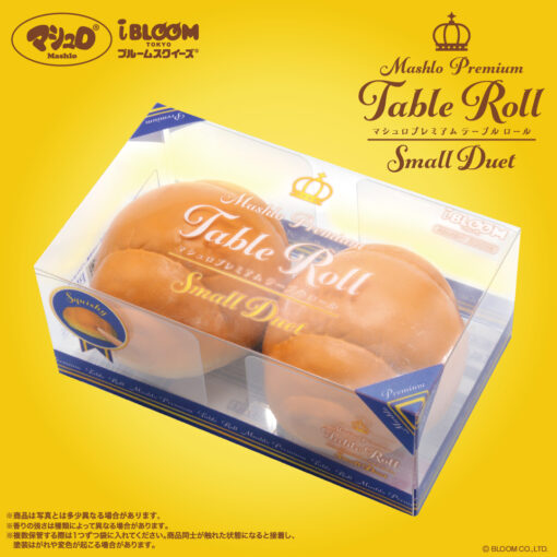 IBloom - Marshlo Premium Table Roll Small Duet - 画像 (7)
