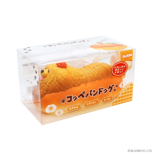 [Pre-order – Shipping after mid-July] IBloom - Coppen Pan - Image 8