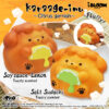 IBloom - Karaage-inu ~Citrus Garnish~
