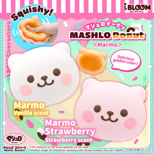 [Pre-order – Shipping after mid-July] IBloom - Mashlo Donut <Marmo>