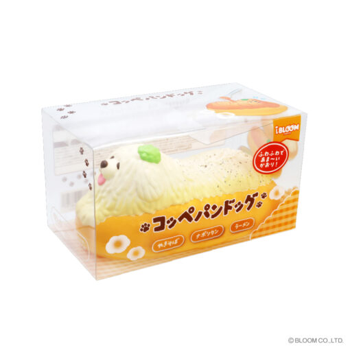 [Pre-order – Shipping after mid-July] IBloom - Coppen Pan - Image 20