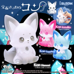 [Pre-order – Shipping after mid-July] IBloom - Kon the Jewel Fox