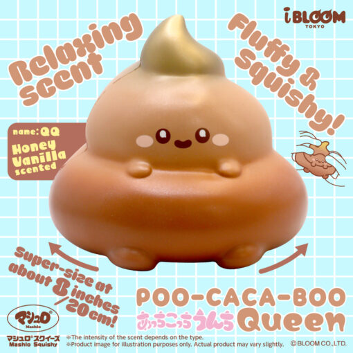[Pre-order – Shipping after mid-July] IBloom - POO-CACA-BOO Queen