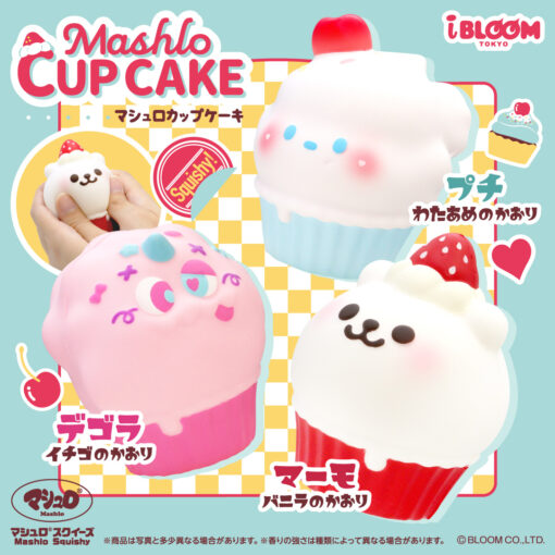 [Pre-order – Shipping after mid-Aug] IBloom - Mashlo Cup Cake - 画像 (2)