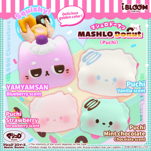 [Pre-order – Shipping after mid-Aug] IBloom - Mashlo Donut Puchi
