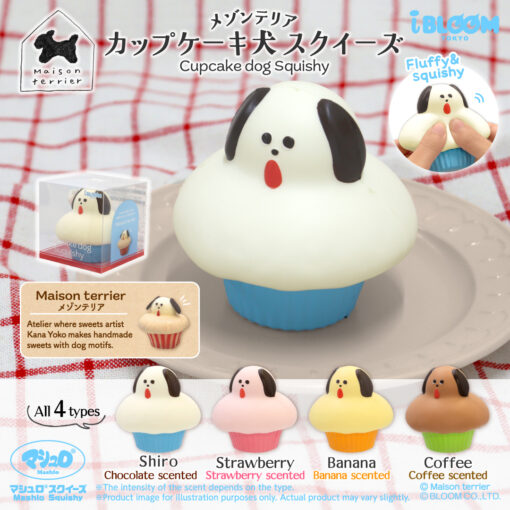 [Pre-order – Shipping after mid-Aug] IBloom - Maison Terrier Cupcake Dog
