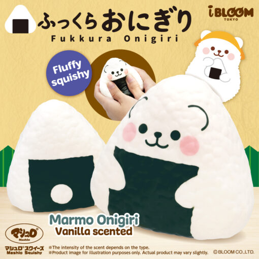 IBloom - Fukkura Onigiri
