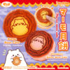 [Pre-order – Shipping after mid-Sep] IBloom - Marmo Moon Cake