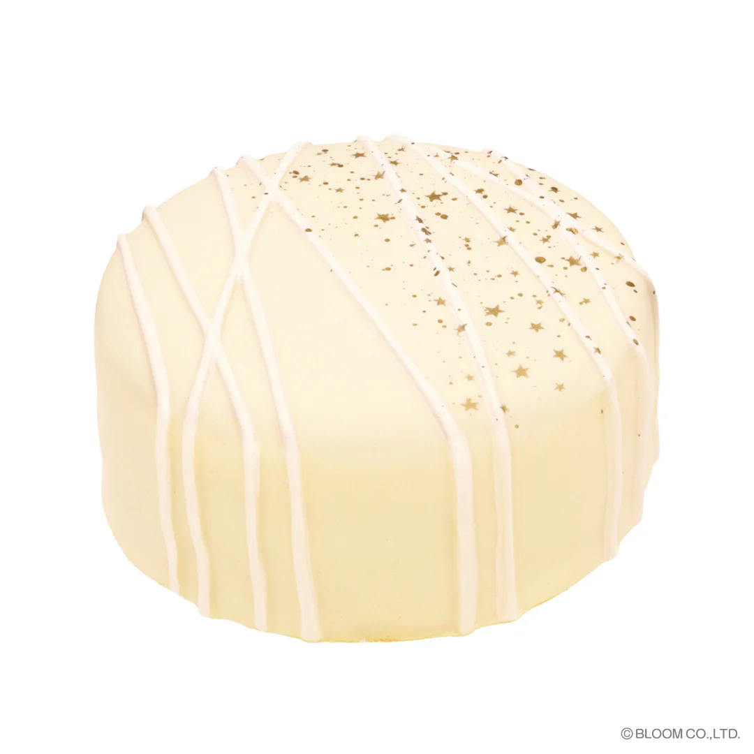 IBloom - Sachertorte Mini - Image 3